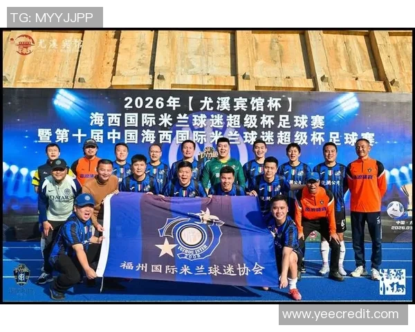 9月26日足球明星闪耀赛场精彩瞬间回顾与分析
